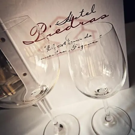 彼德拉斯内格酒店 3*