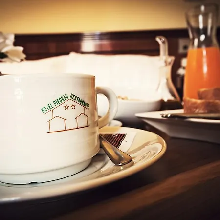 Piedras ピエドラス・ブランカス